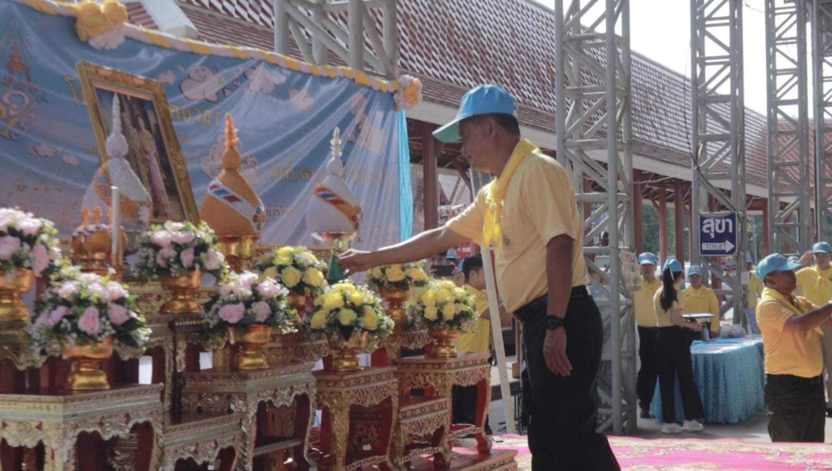 พช.อ่างทอง ร่วมกิจกรรมจิตอาสาจังหวัดอ่างทองร่วมบำเพ็ญสาธารณประโยชน์และบำเพ็ญสาธารณกุศล เนื่องในวันปิยมหาราช (วันคล้ายวันสวรรคตพระบาทสมเด็จพระจุลจอมเกล้าเจ้าอยู่หัว) ณ วัดไชโยวรวิหาร 