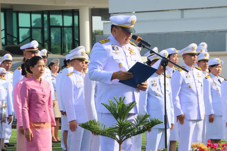 จังหวัดอ่างทองจัดพิธีวางพวงมาลาเนื่องในวันปิยมหาราช 23 ตุลาคม 2568 