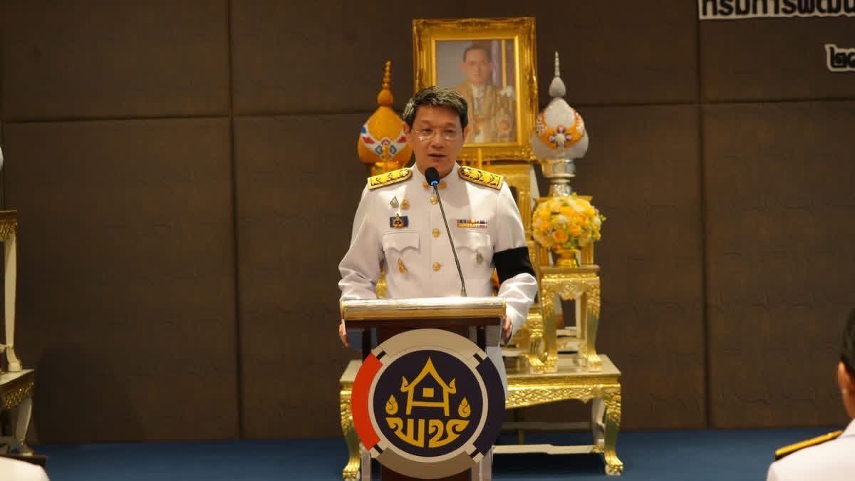 พัฒนาการจังหวัดอ่างทอง ร่วมพิธีรับมอบเครื่องหมาย "รักษาดินแดนยิ่งชีพ"