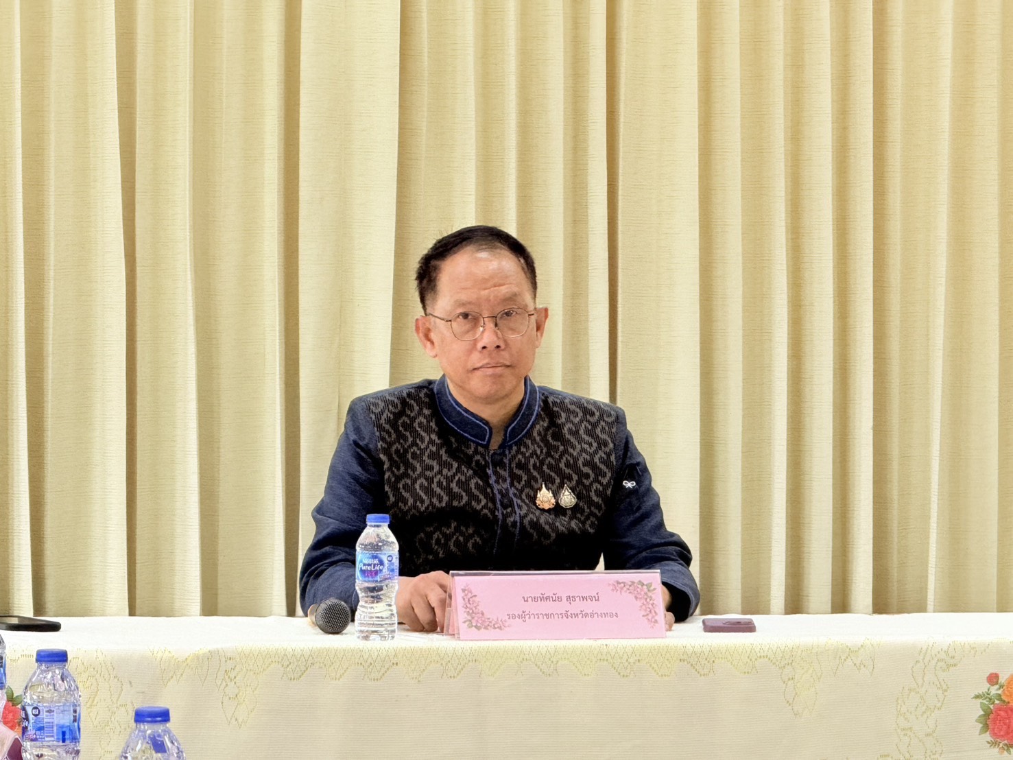 พช.อ่างทอง ร่วมประชุมเตรียมความพร้อมจัดงาน "Angthong Coffee Fest" ประจำปี พ.ศ.2569