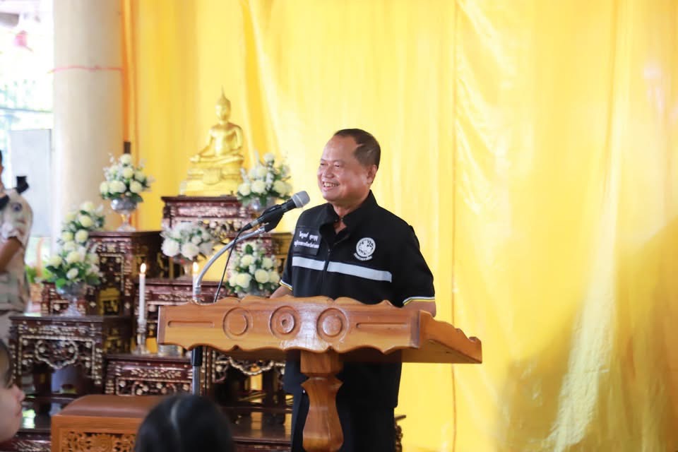 จังหวัดอ่างทอง จัดโครงการ “หน่วยบำบัดทุกข์ บำรุงสุข สร้างรอยยิ้มให้ประชาชน ”ประจำปี 2569 พื้นที่อำเภอป่าโมก